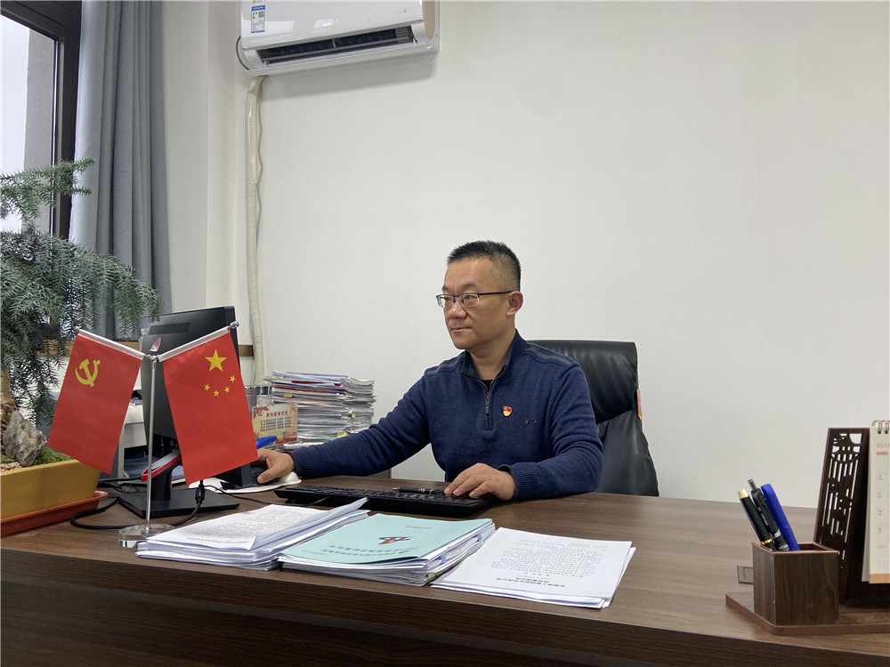 365英国上市(集团)有限公司-Official website