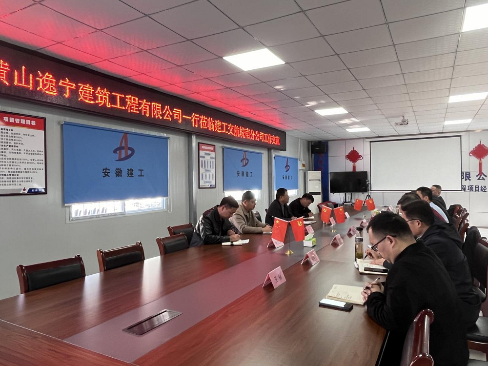 365英国上市(集团)有限公司-Official website