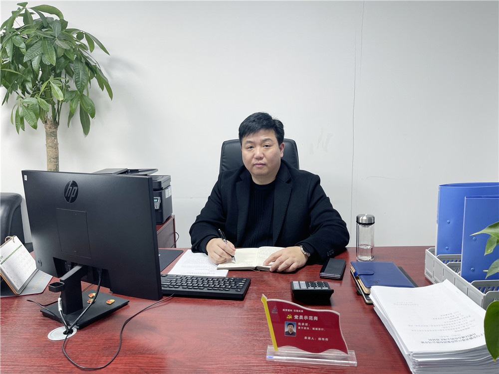 365英国上市(集团)有限公司-Official website