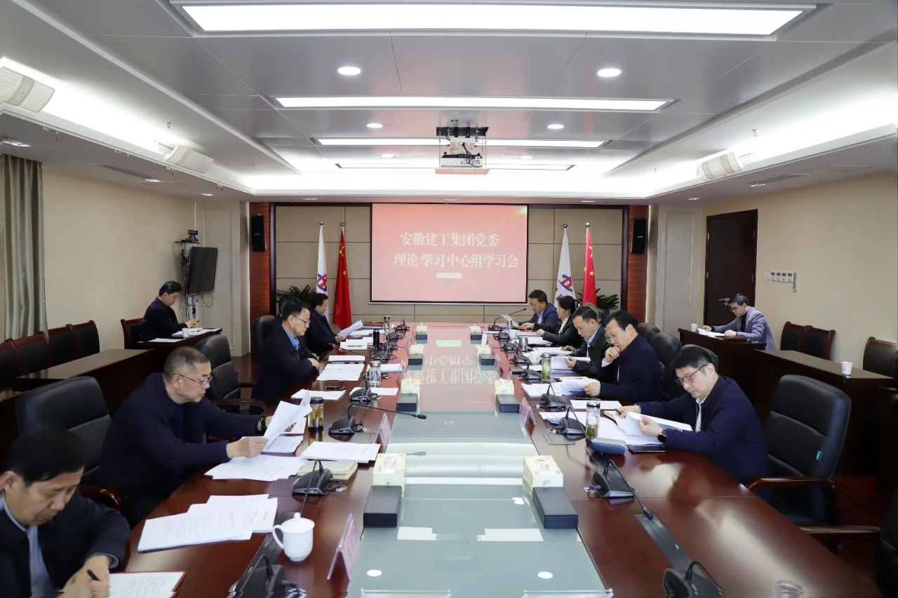 365英国上市(集团)有限公司-Official website