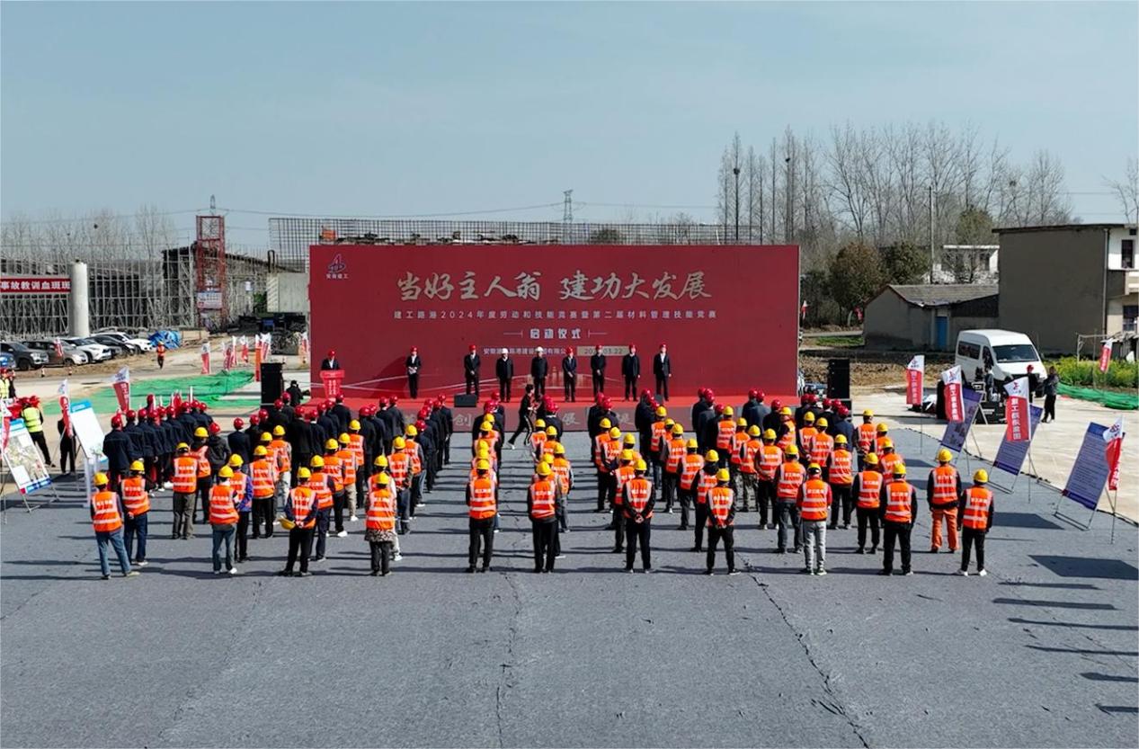 365英国上市(集团)有限公司-Official website