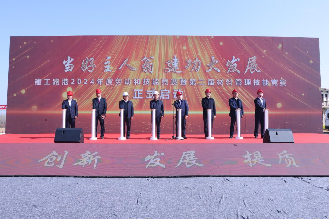365英国上市(集团)有限公司-Official website