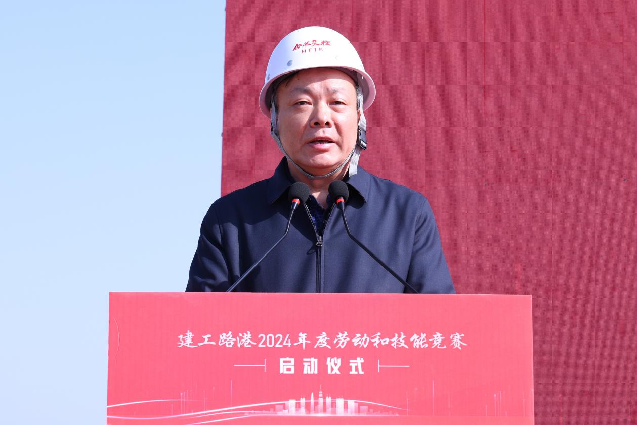 365英国上市(集团)有限公司-Official website