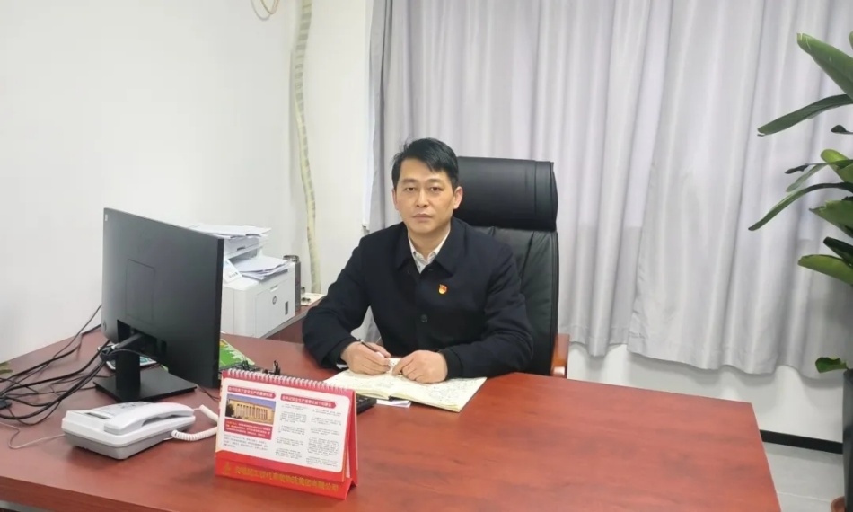 365英国上市(集团)有限公司-Official website