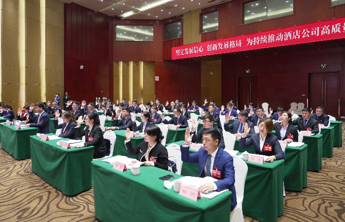 365英国上市(集团)有限公司-Official website