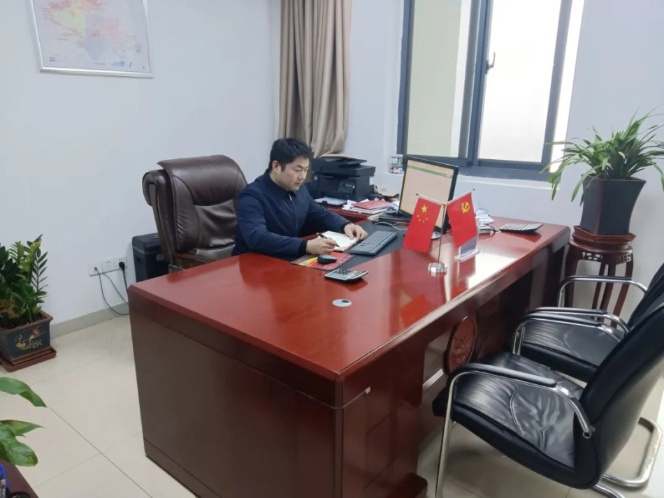 365英国上市(集团)有限公司-Official website