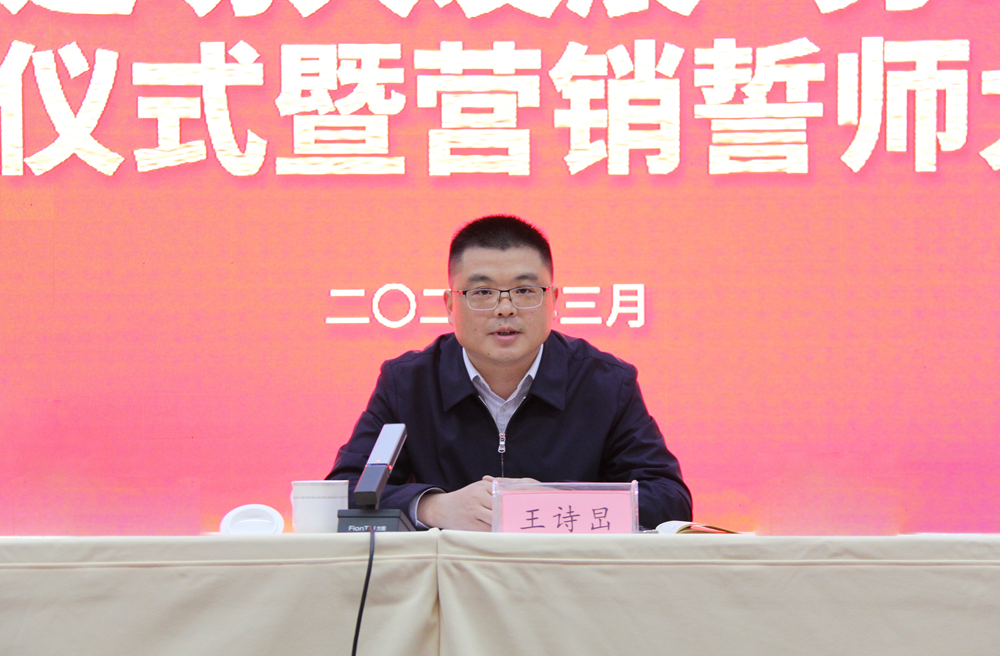 365英国上市(集团)有限公司-Official website