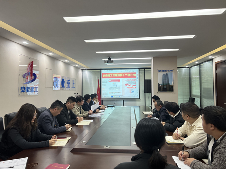 365英国上市(集团)有限公司-Official website