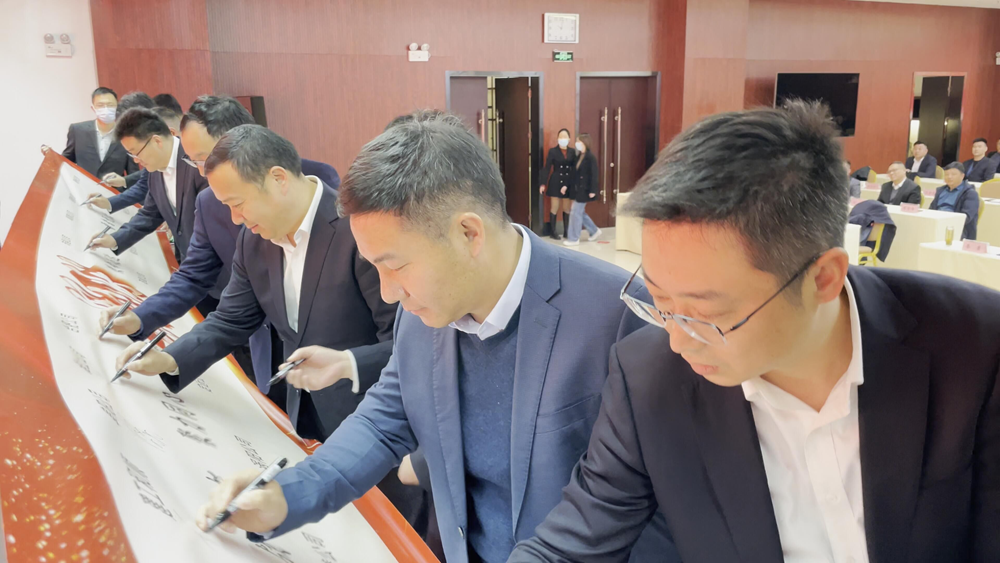 365英国上市(集团)有限公司-Official website