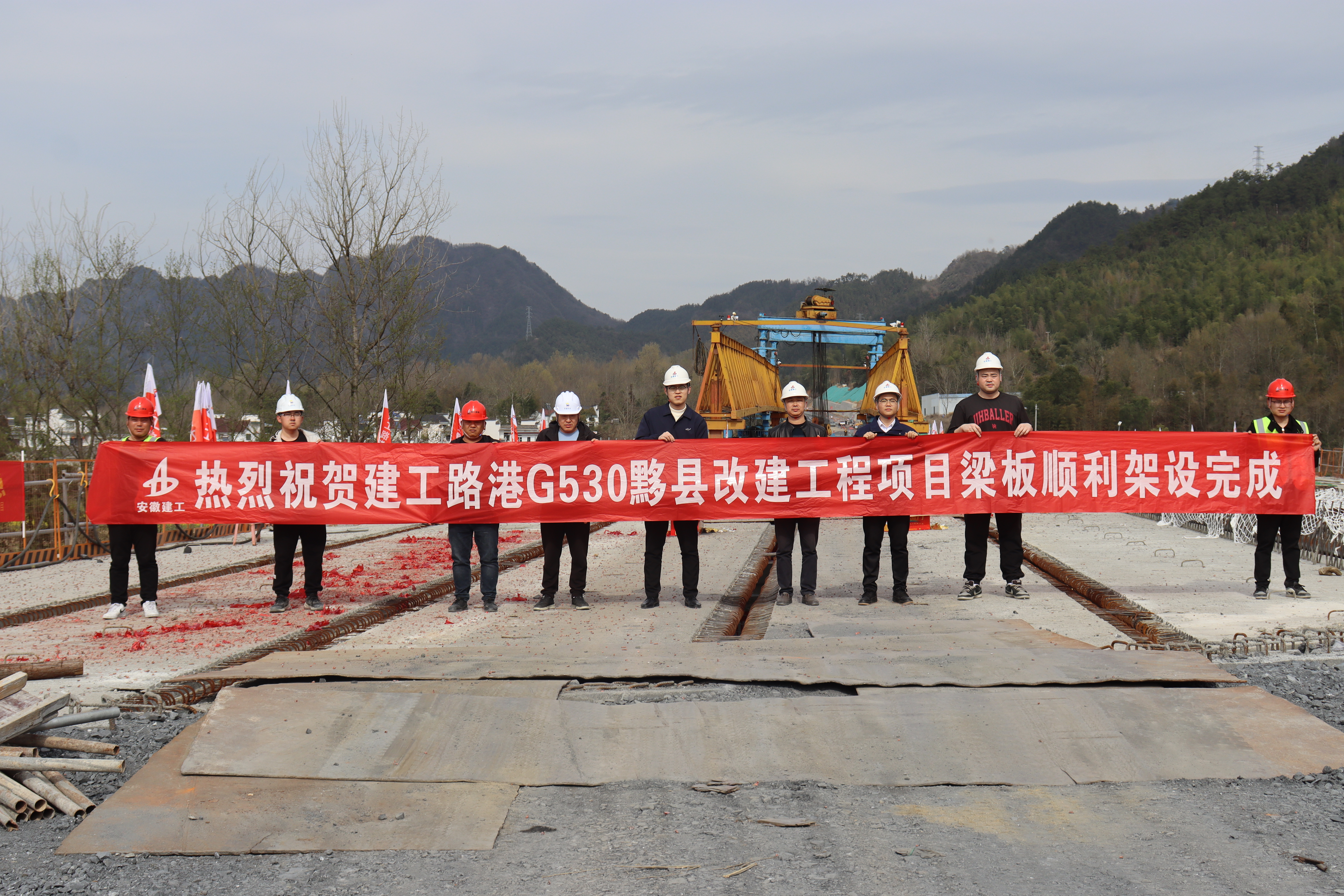 365英国上市(集团)有限公司-Official website