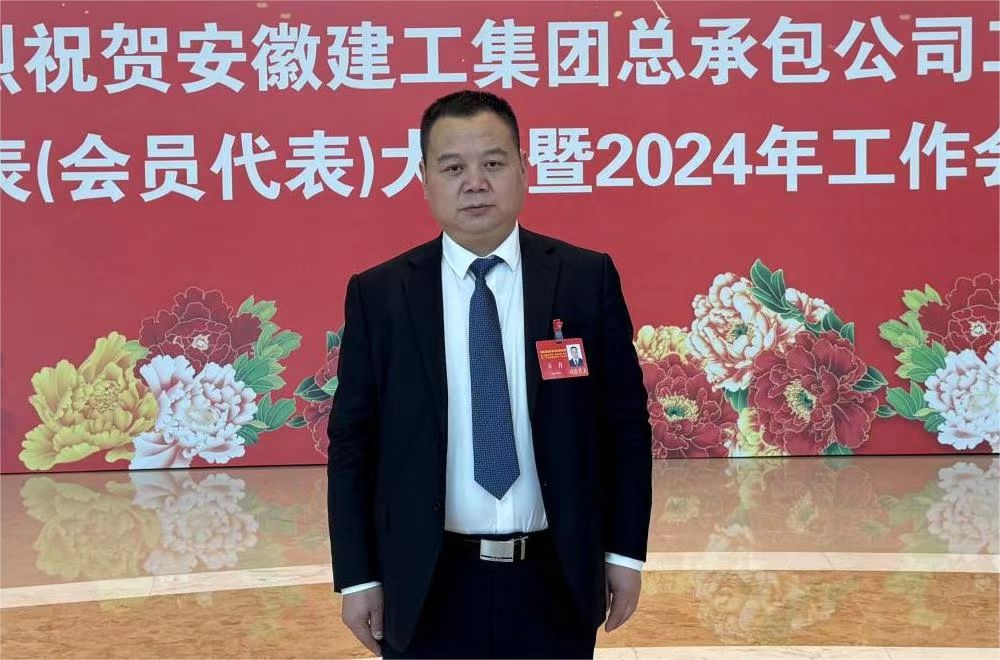 365英国上市(集团)有限公司-Official website
