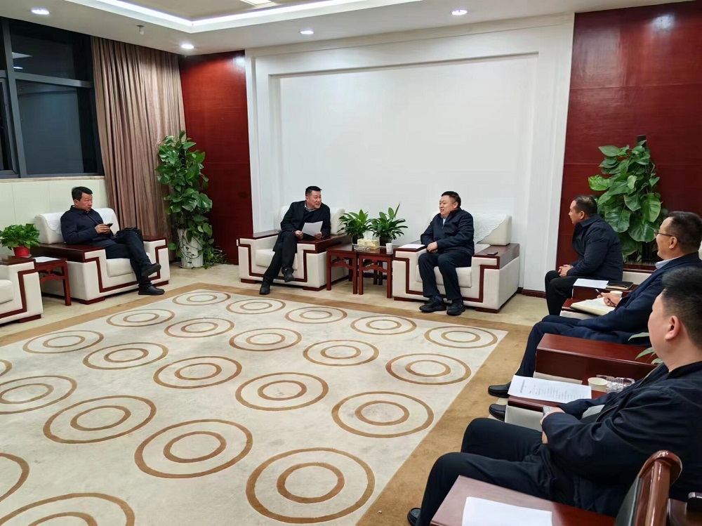 365英国上市(集团)有限公司-Official website