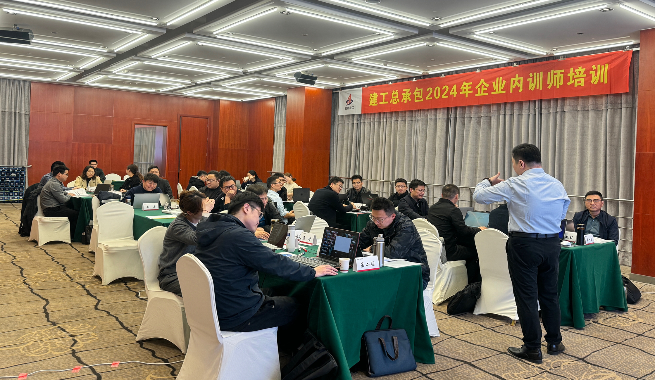 365英国上市(集团)有限公司-Official website