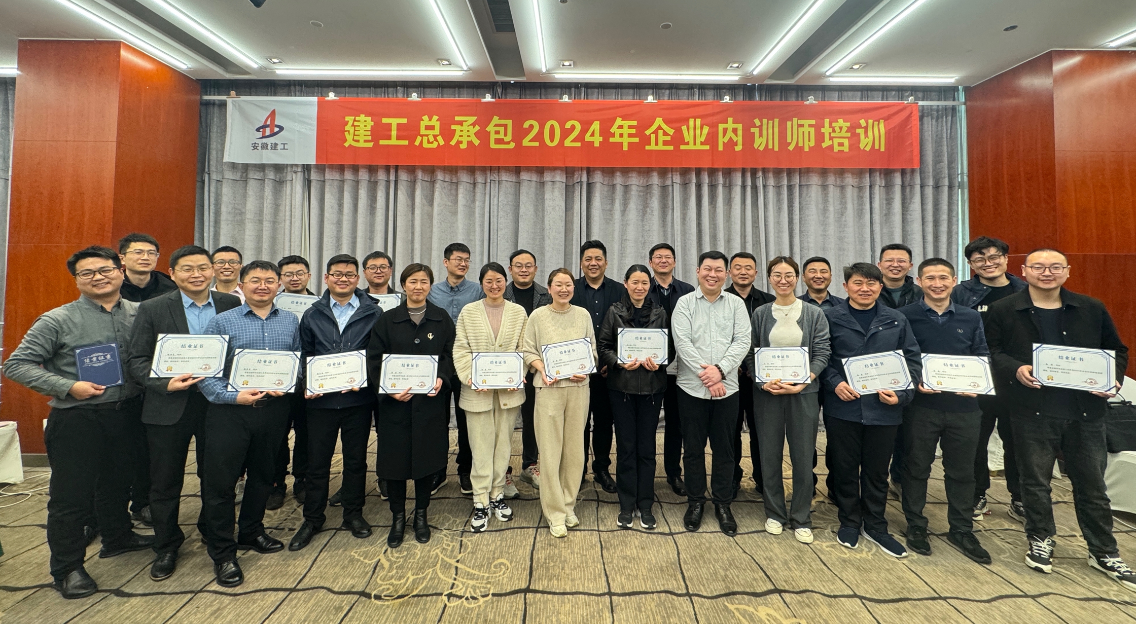 365英国上市(集团)有限公司-Official website