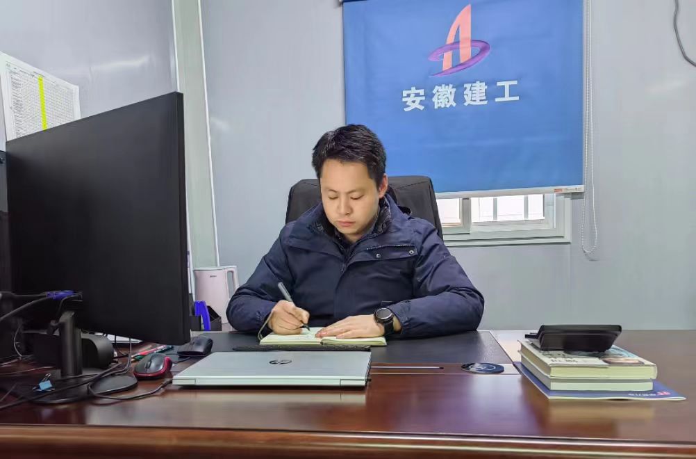 365英国上市(集团)有限公司-Official website