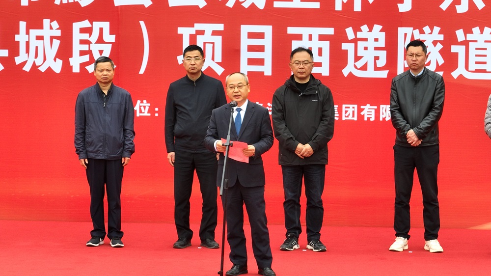 365英国上市(集团)有限公司-Official website