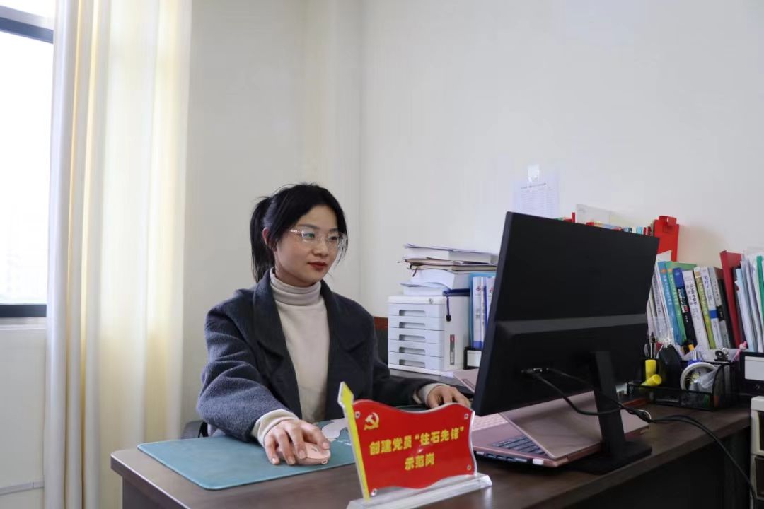 365英国上市(集团)有限公司-Official website