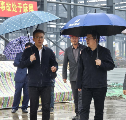 365英国上市(集团)有限公司-Official website