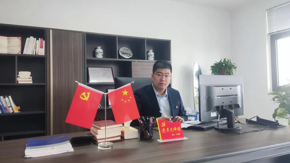 365英国上市(集团)有限公司-Official website