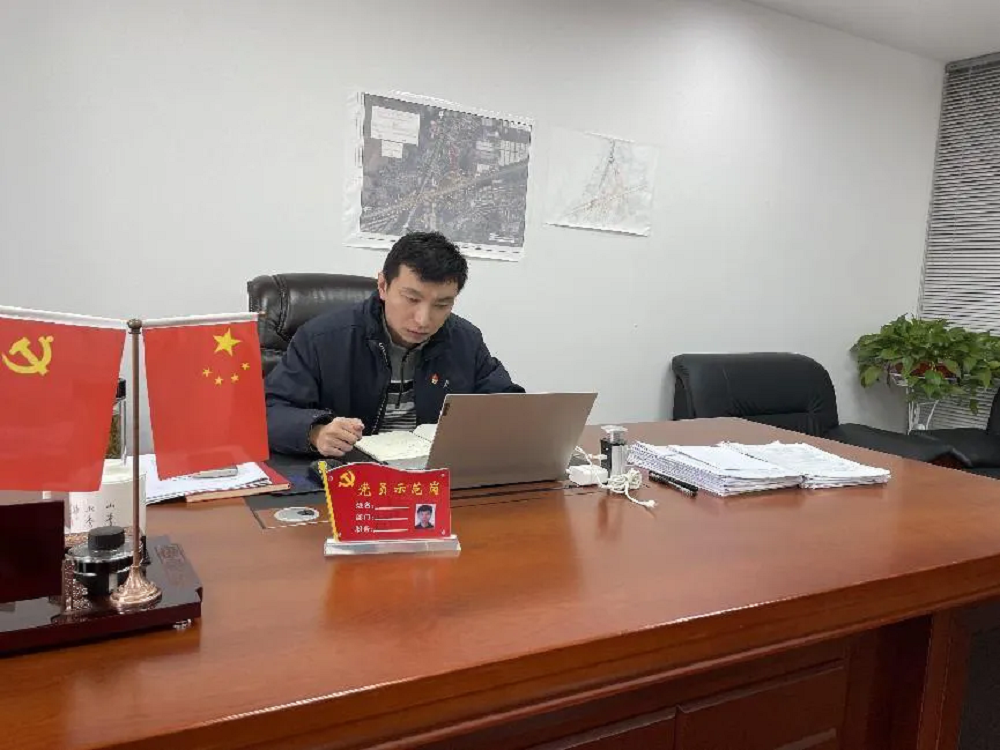 365英国上市(集团)有限公司-Official website