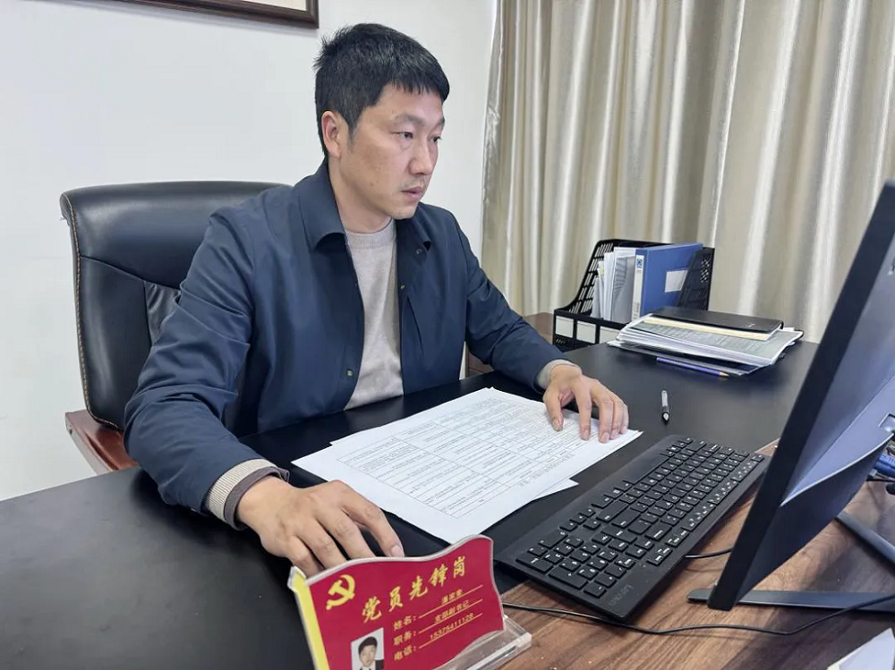 365英国上市(集团)有限公司-Official website