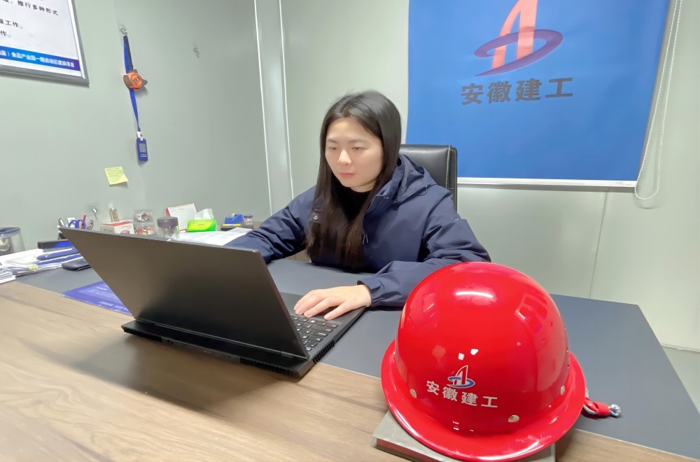 365英国上市(集团)有限公司-Official website
