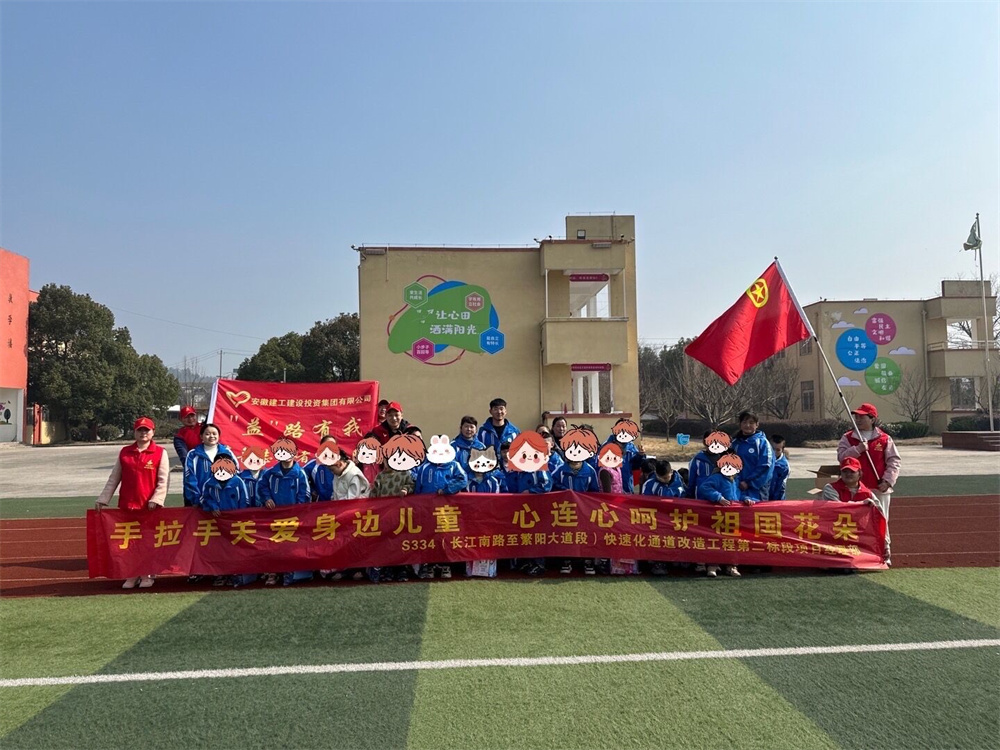 365英国上市(集团)有限公司-Official website