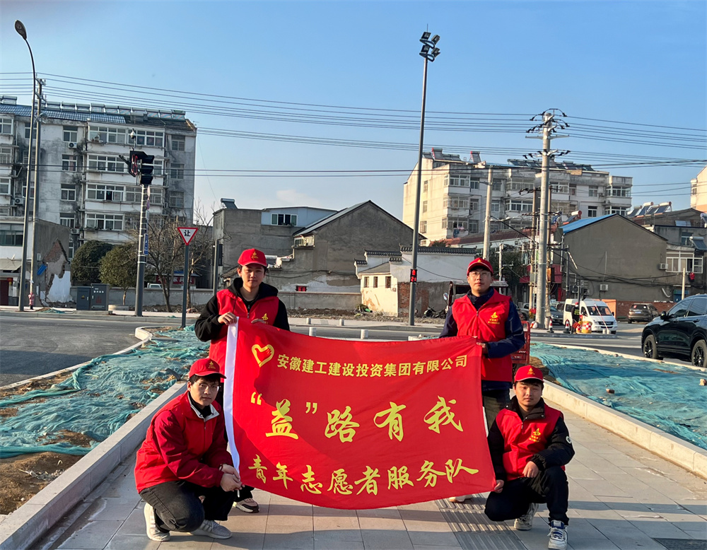 365英国上市(集团)有限公司-Official website