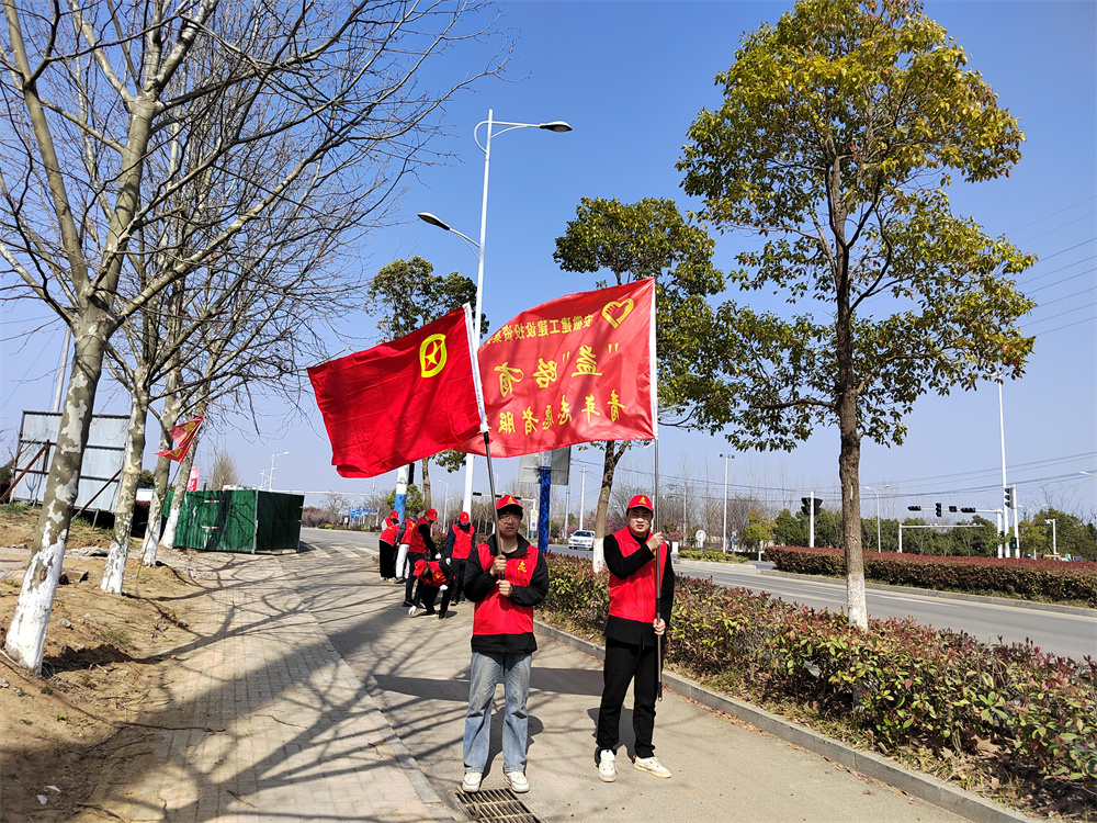 365英国上市(集团)有限公司-Official website