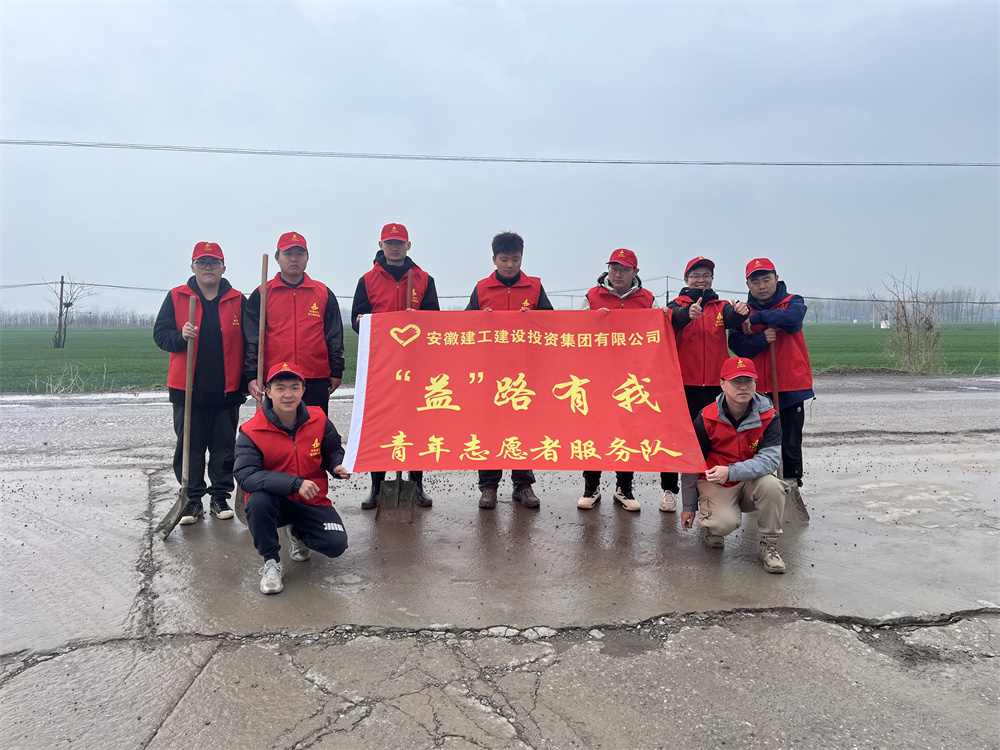 365英国上市(集团)有限公司-Official website