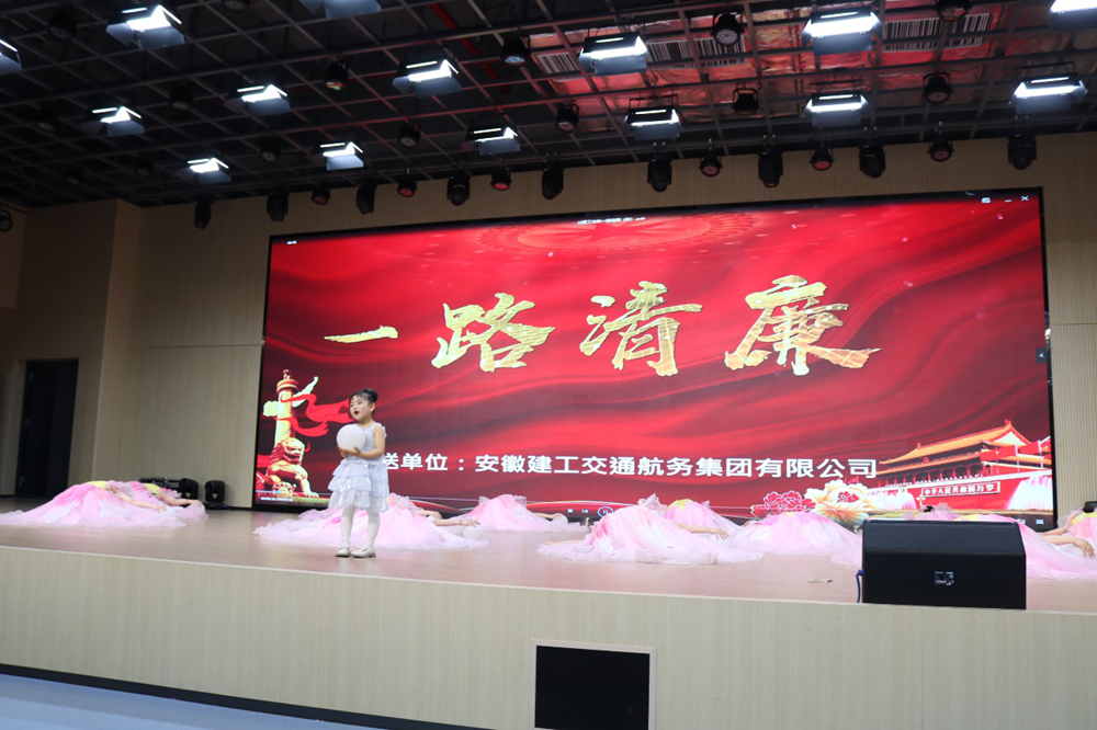 365英国上市(集团)有限公司-Official website