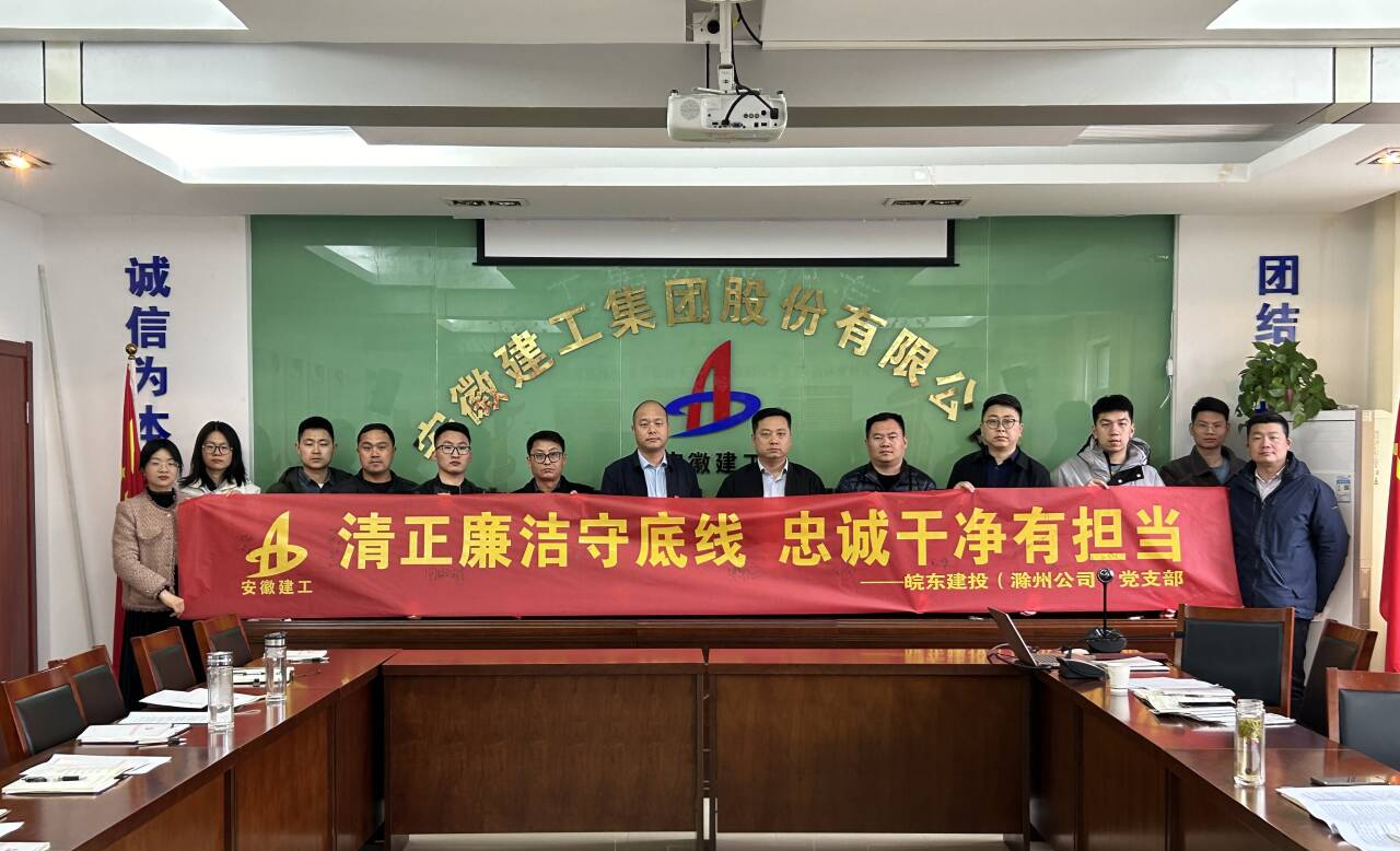 365英国上市(集团)有限公司-Official website