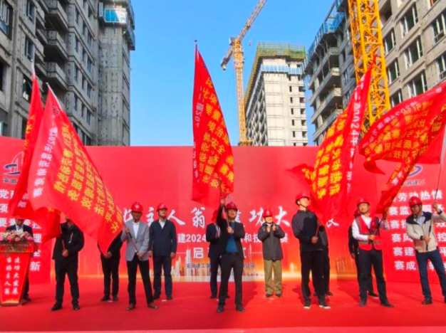 365英国上市(集团)有限公司-Official website