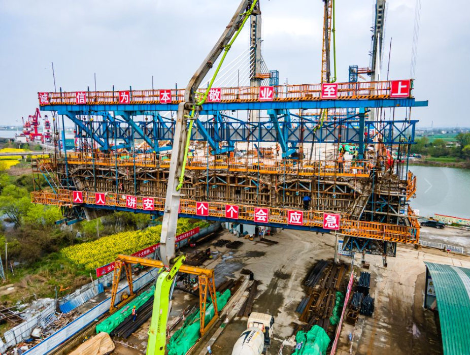 365英国上市(集团)有限公司-Official website