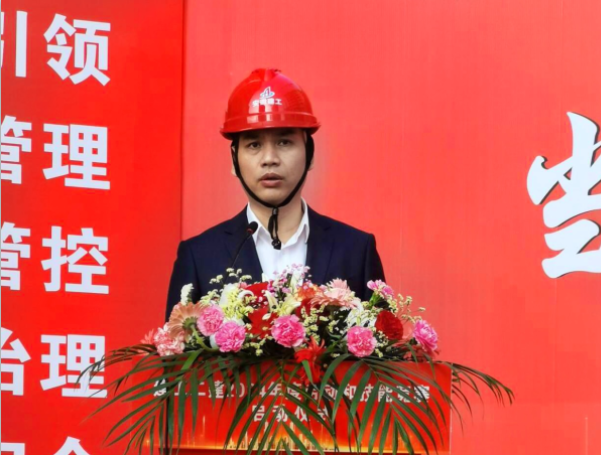 365英国上市(集团)有限公司-Official website