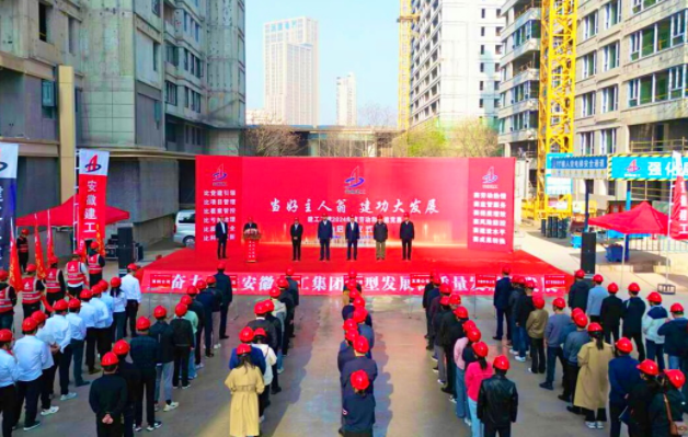 365英国上市(集团)有限公司-Official website