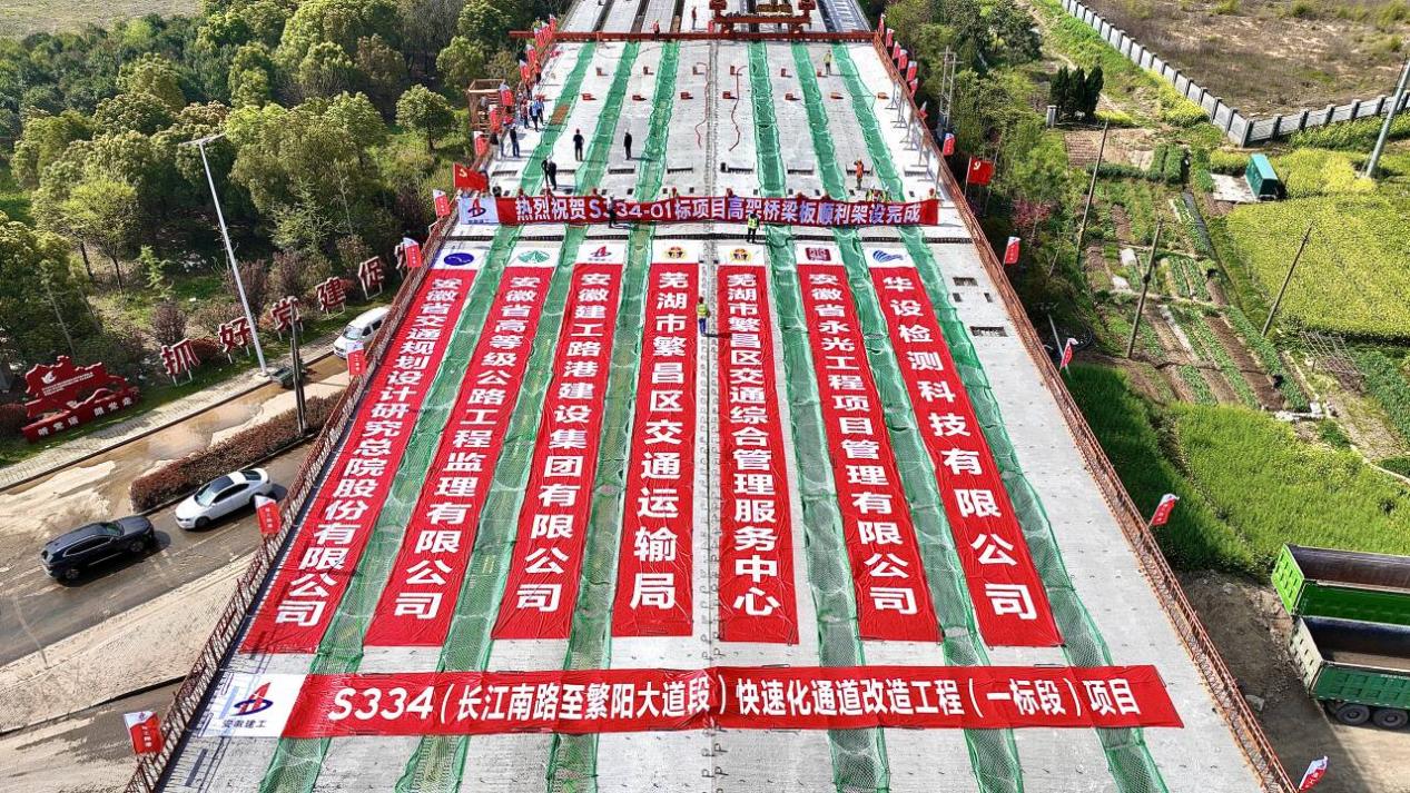 365英国上市(集团)有限公司-Official website