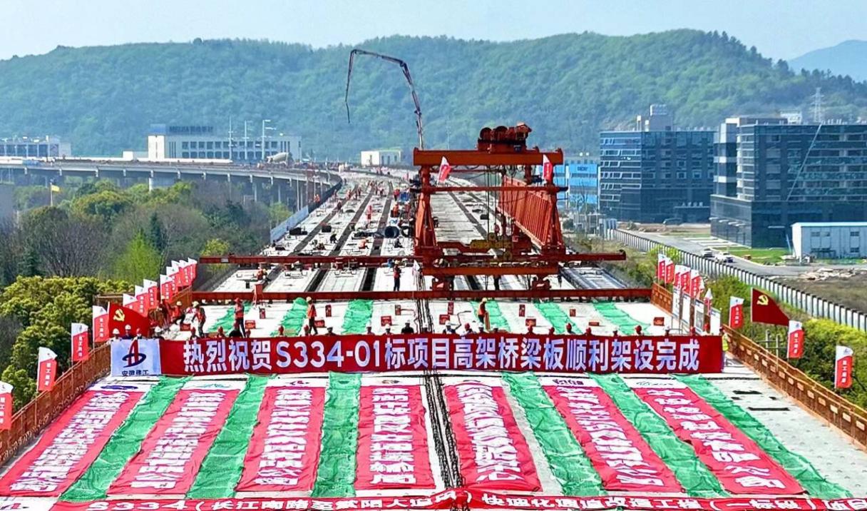 365英国上市(集团)有限公司-Official website
