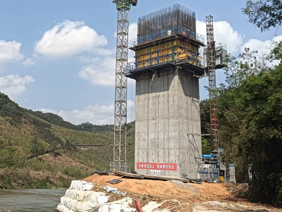 365英国上市(集团)有限公司-Official website