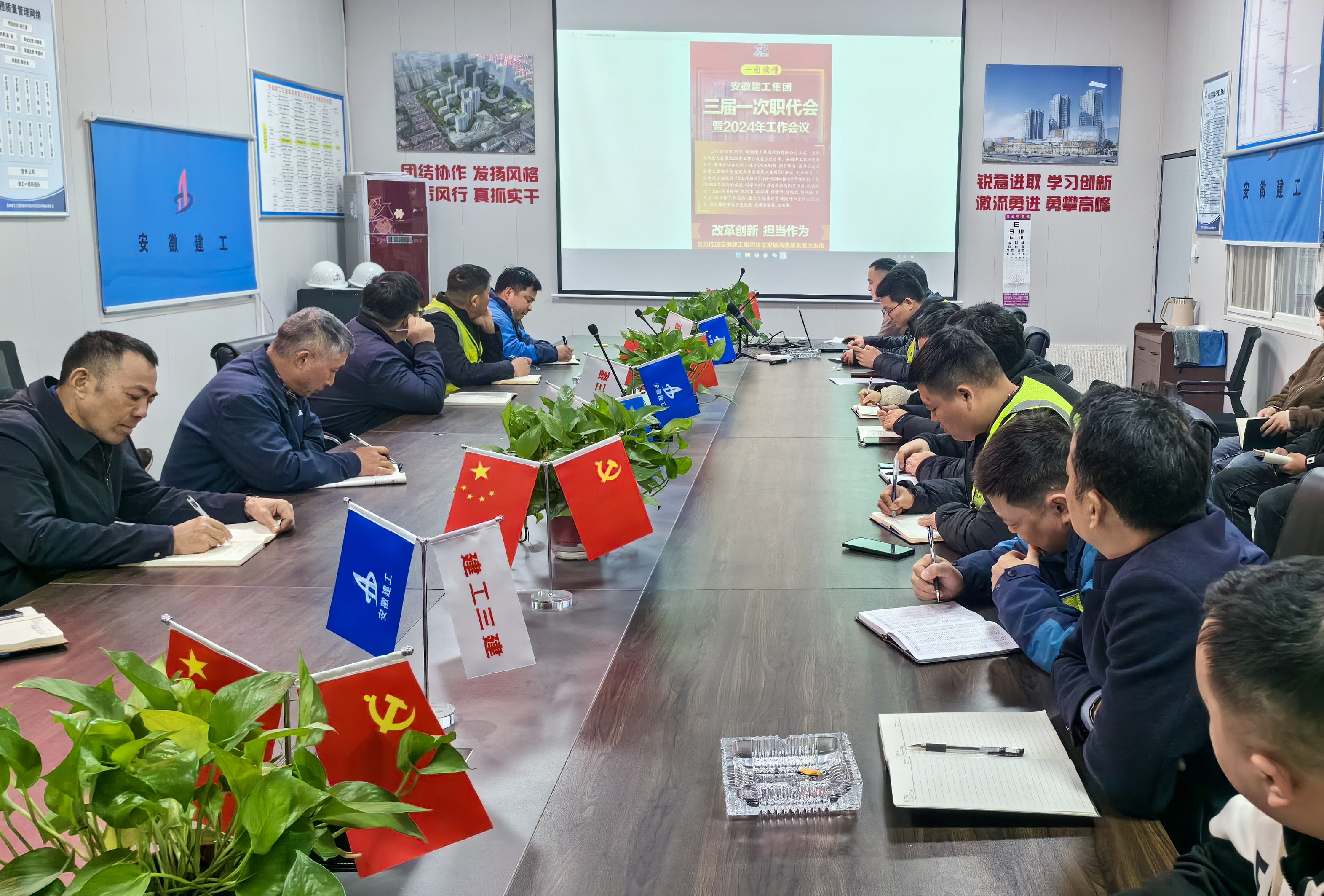 王卫片区都会更新总承包项目(3).jpg
