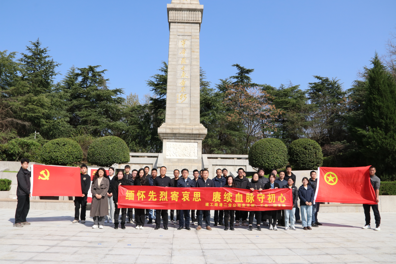 365英国上市(集团)有限公司-Official website