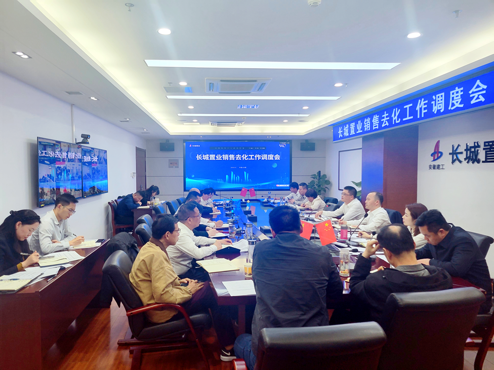 365英国上市(集团)有限公司-Official website