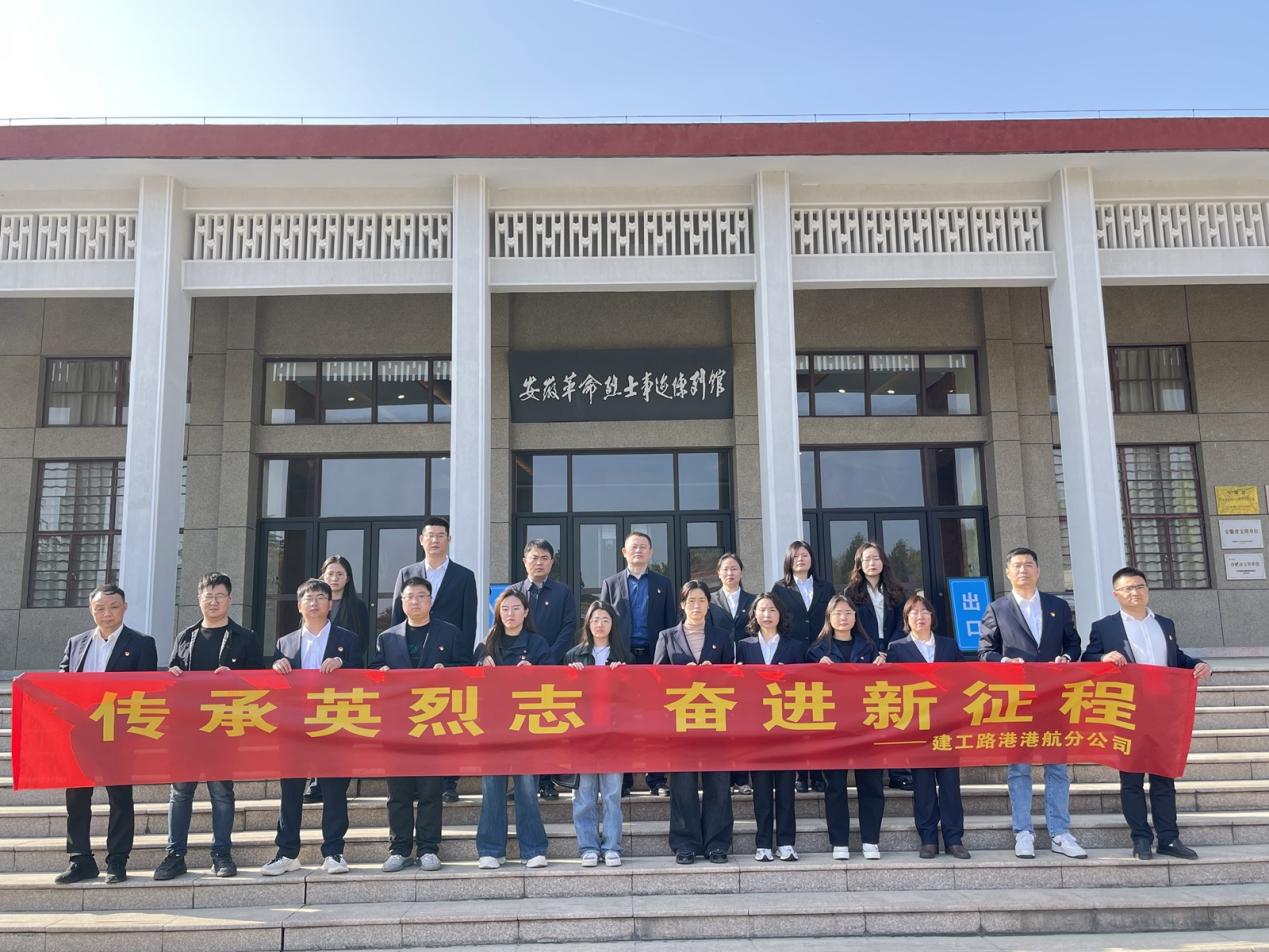 365英国上市(集团)有限公司-Official website