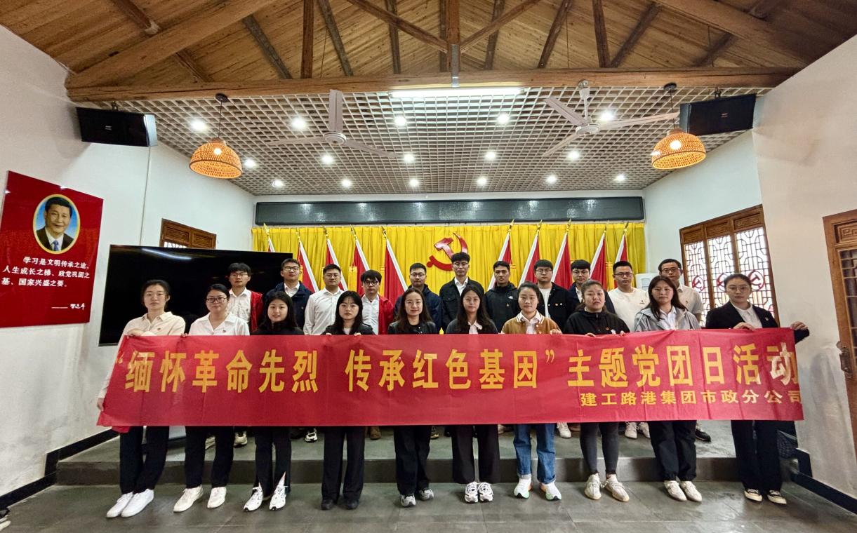 365英国上市(集团)有限公司-Official website