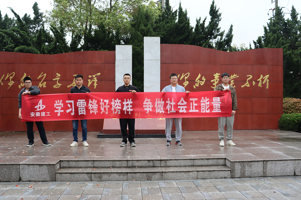 365英国上市(集团)有限公司-Official website