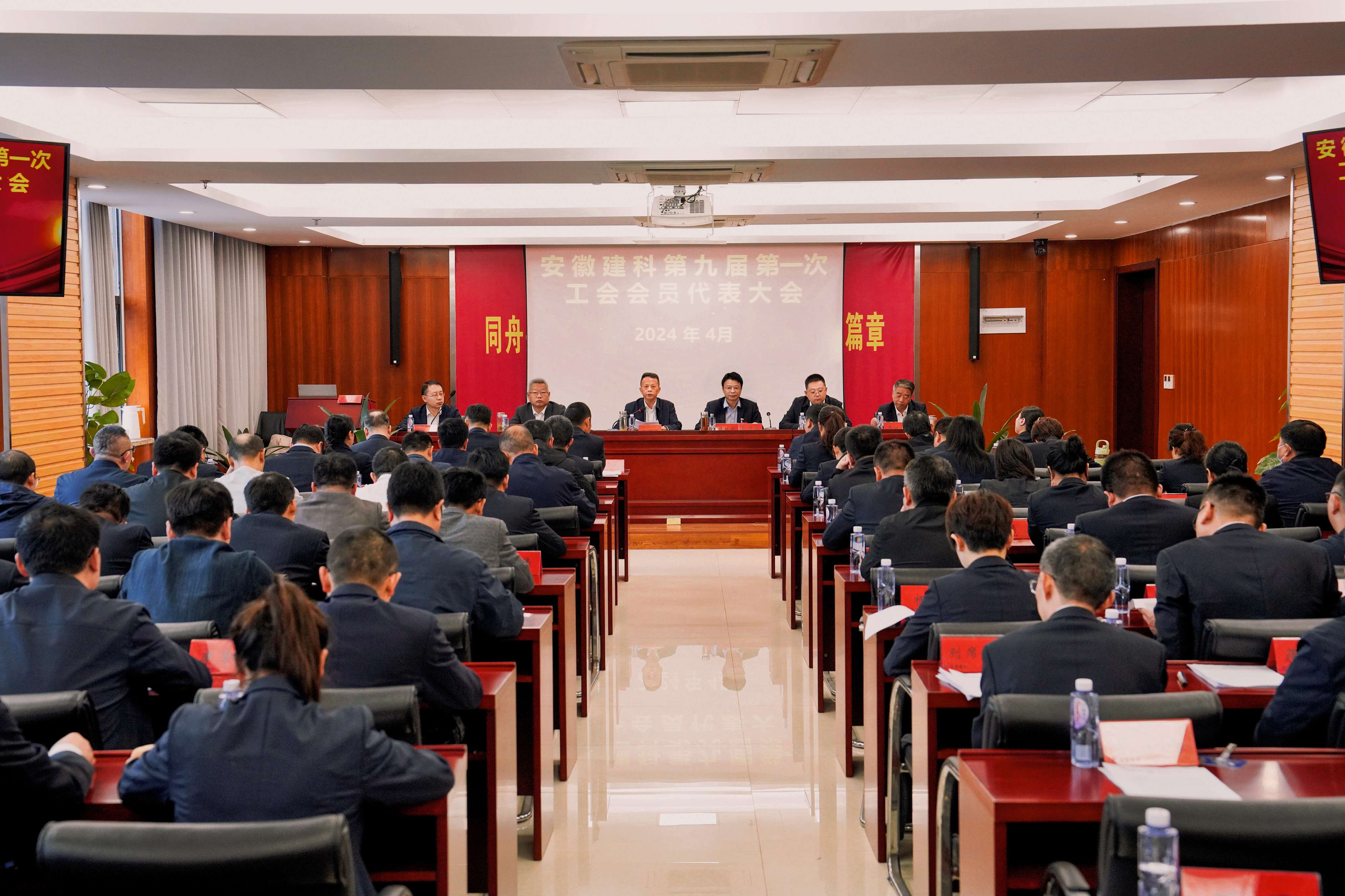 365英国上市(集团)有限公司-Official website