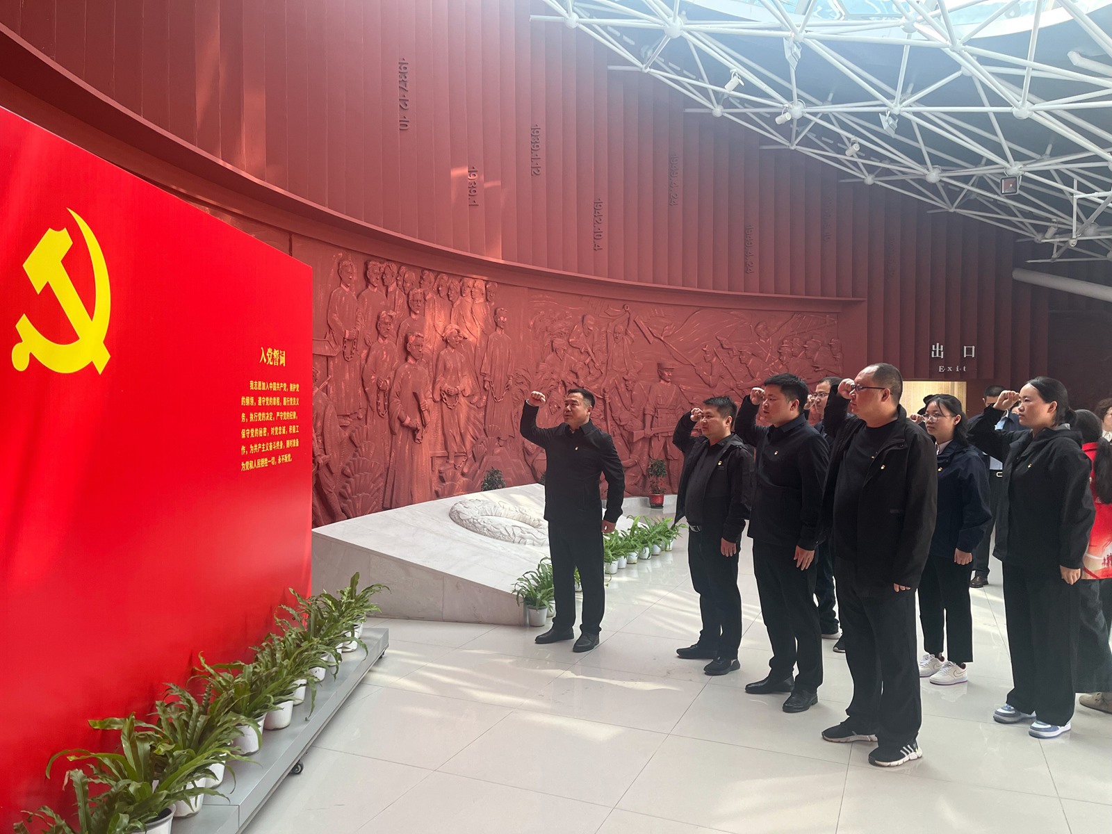 365英国上市(集团)有限公司-Official website