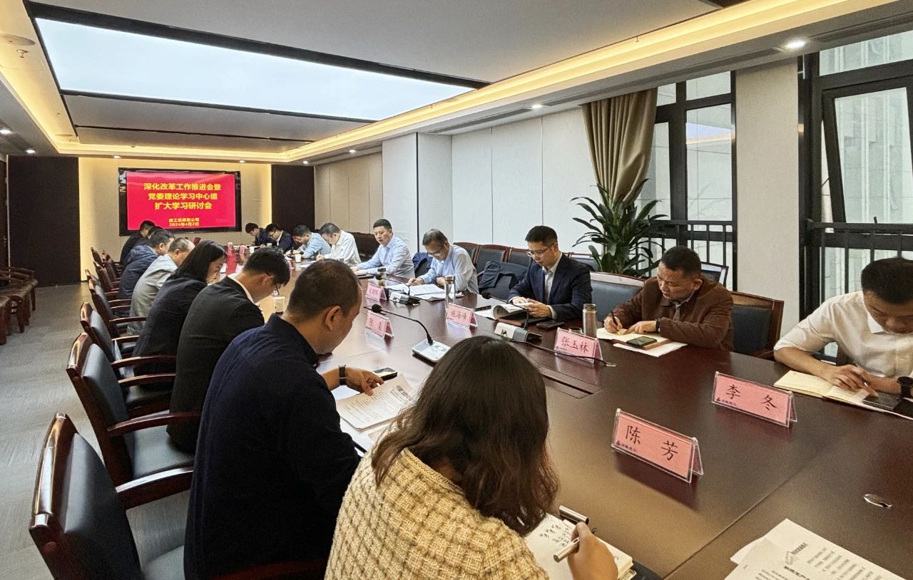 365英国上市(集团)有限公司-Official website