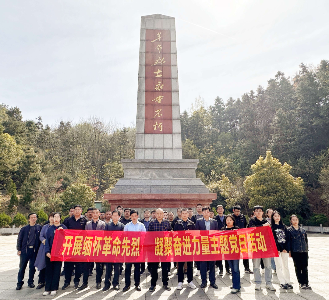 365英国上市(集团)有限公司-Official website