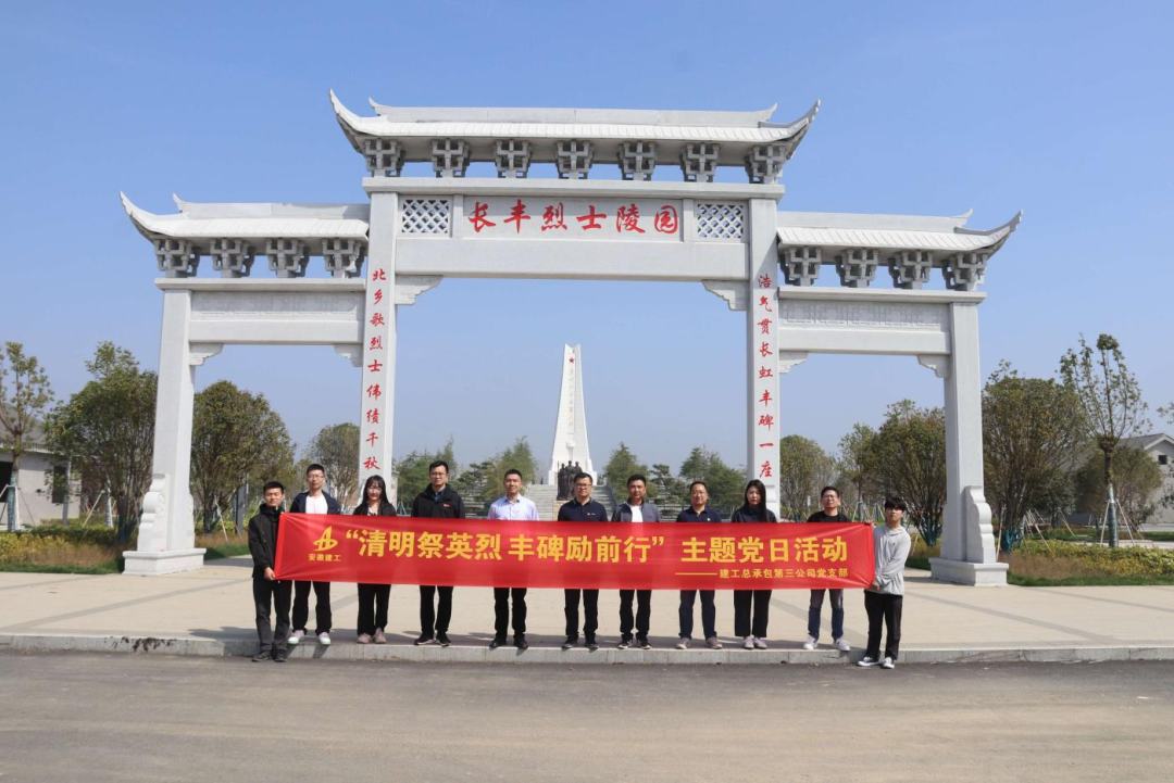 365英国上市(集团)有限公司-Official website